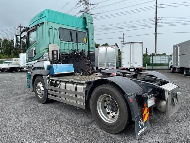 MITSUBISHI FUSOU SUPER GREAT 2019