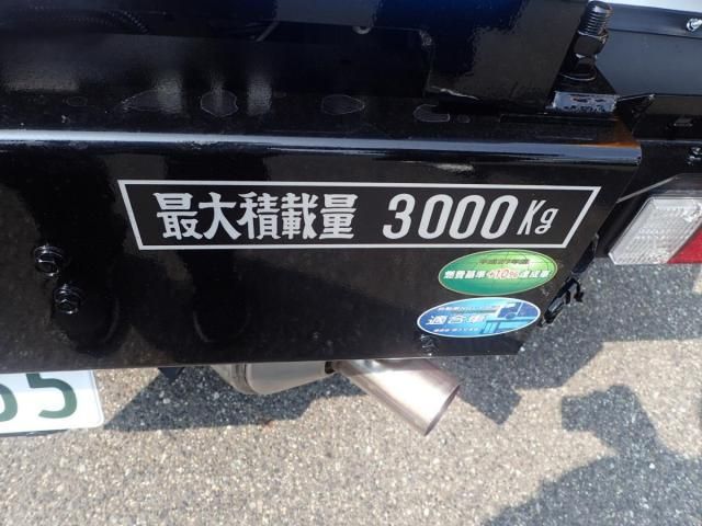 MITSUBISHI CANTER 2025