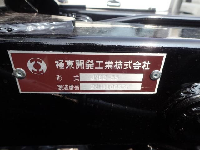 MITSUBISHI CANTER 2025