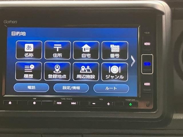 HONDA N-VAN 4WD 2020