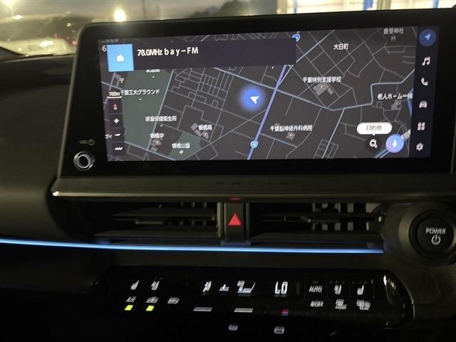 TOYOTA PRIUS PHV 2023