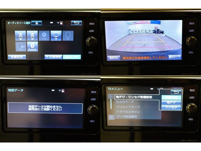 TOYOTA AURIS HYBRID 2016