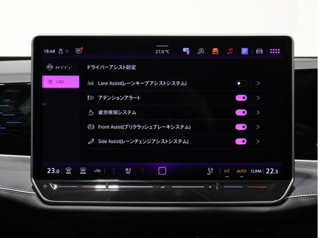 VOLKSWAGEN VOLKSWAGEN PASSAT wagon  4WD 2025