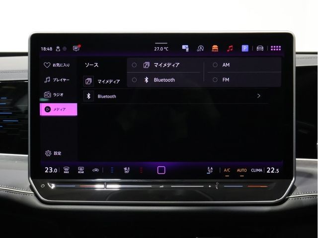 VOLKSWAGEN VOLKSWAGEN PASSAT wagon  4WD 2025