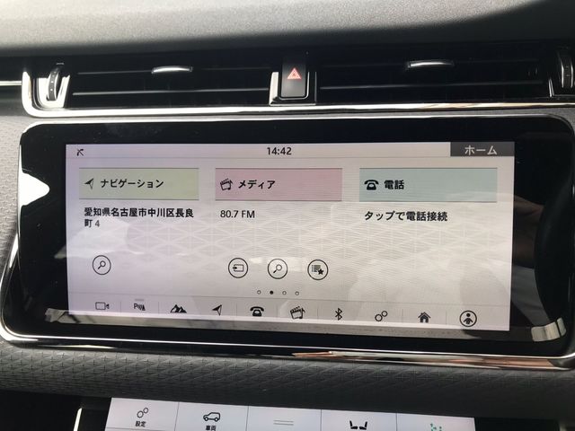 ROVER ROVER RANGE ROVER EVOGUE 2020