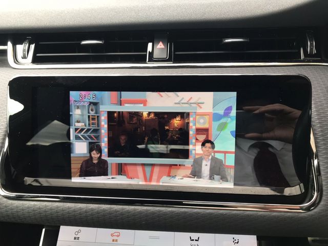 ROVER ROVER RANGE ROVER EVOGUE 2020