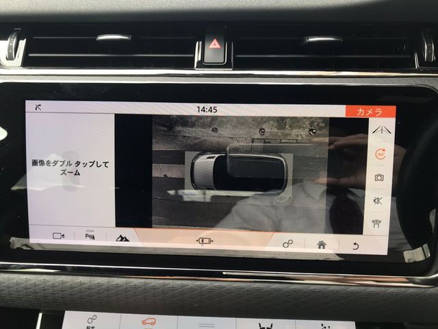 ROVER ROVER RANGE ROVER EVOGUE 2020