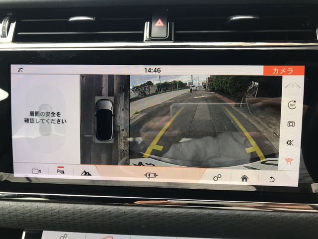 ROVER ROVER RANGE ROVER EVOGUE 2020