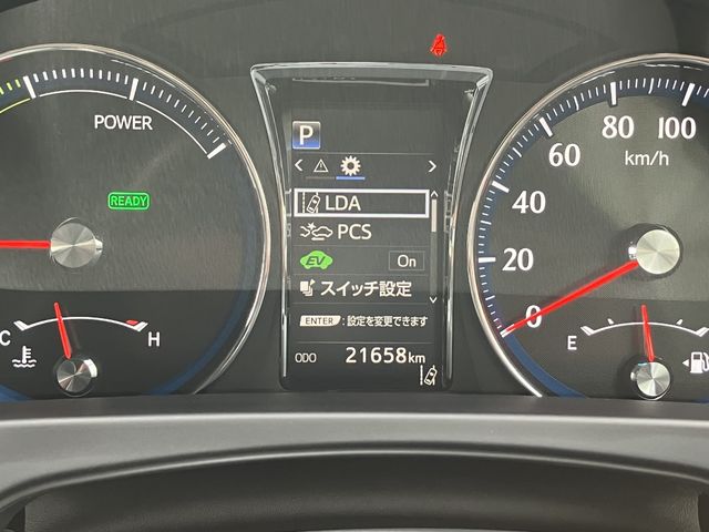 TOYOTA CROWN sedan hybrid 2018