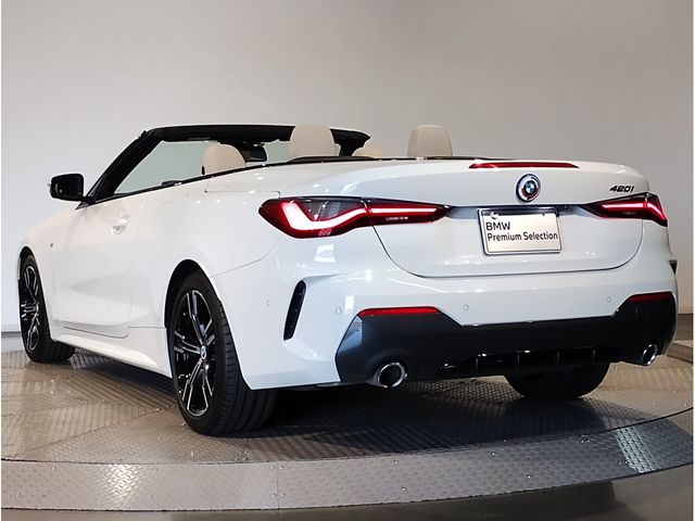 BMW BMW 4series open 2023