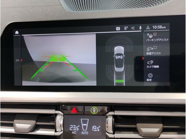 BMW BMW 4series open 2023