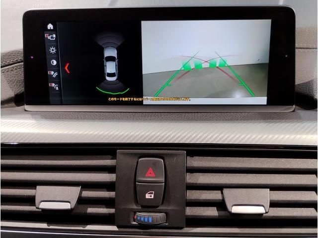 BMW BMW 3series sedan 2018