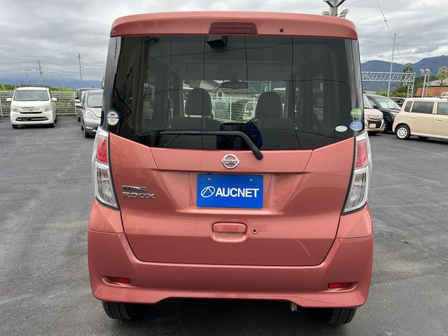 NISSAN DAYZ ROOX 2017