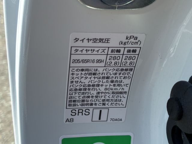 NISSAN SERENA  WG 4WD 2023