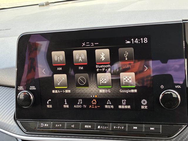 NISSAN NOTE 4WD 2021