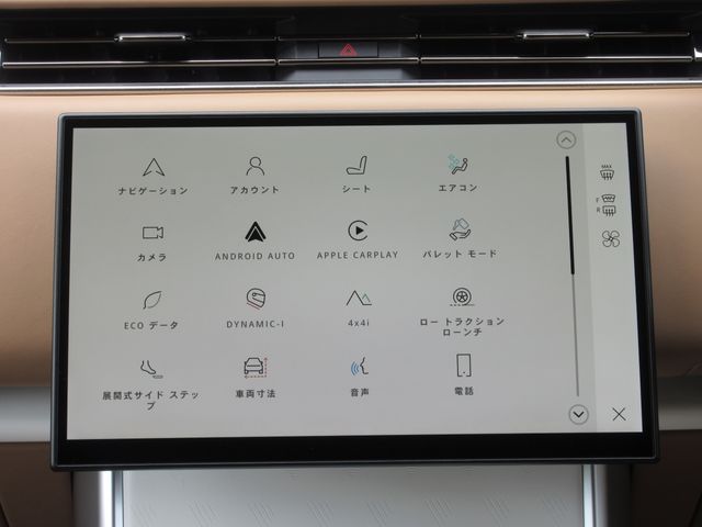 ROVER ROVER RANGE ROVER 2024