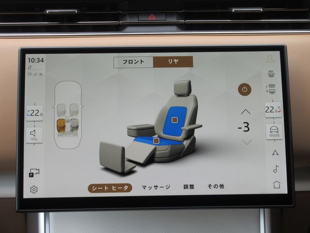 ROVER ROVER RANGE ROVER 2024