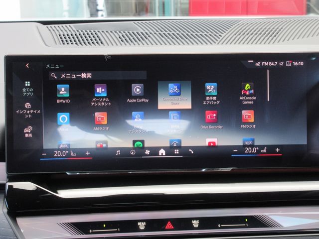 BMW BMW 5series sedan 2025