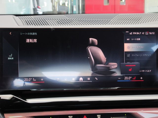 BMW BMW 5series sedan 2025