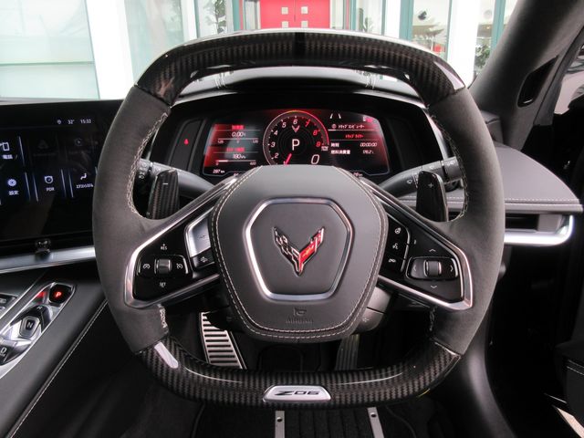 CHEVROLET CHEVROLET CORVETTE COUPE 2024