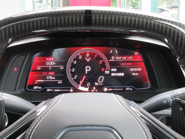 CHEVROLET CHEVROLET CORVETTE COUPE 2024