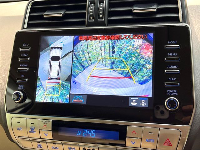 TOYOTA LANDCRUISER PRADO 2023