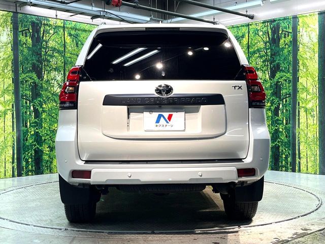 TOYOTA LANDCRUISER PRADO 2023