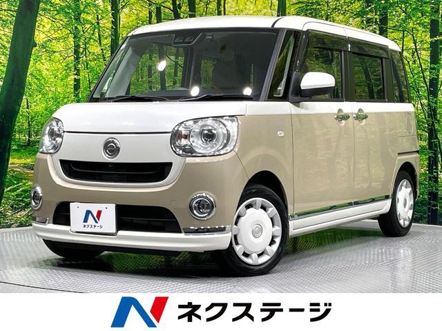 DAIHATSU MOVE canbus 2021