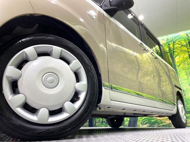 DAIHATSU MOVE canbus 2021