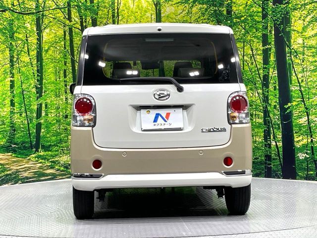 DAIHATSU MOVE canbus 2021