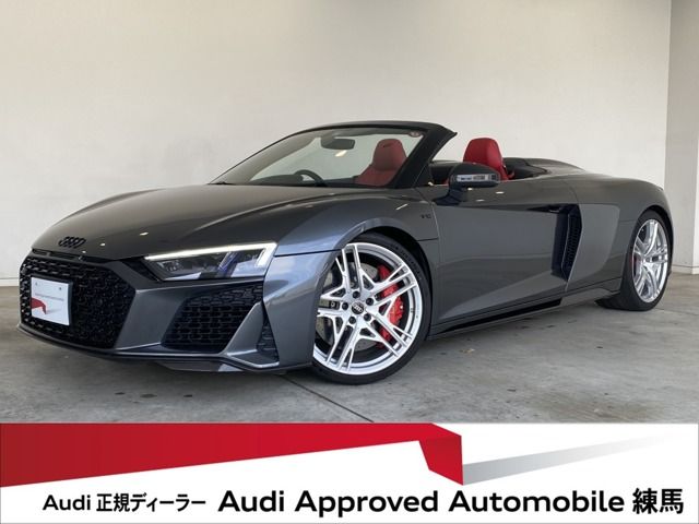 AUDI AUDI R8 Spyder 2021