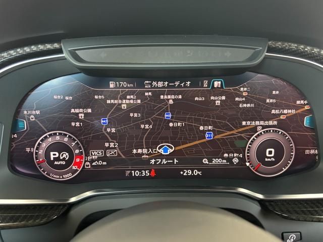 AUDI AUDI R8 Spyder 2020