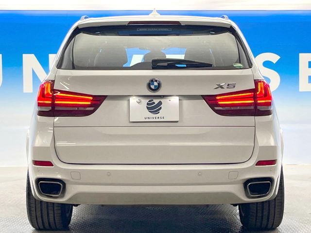 BMW BMW X5 2017