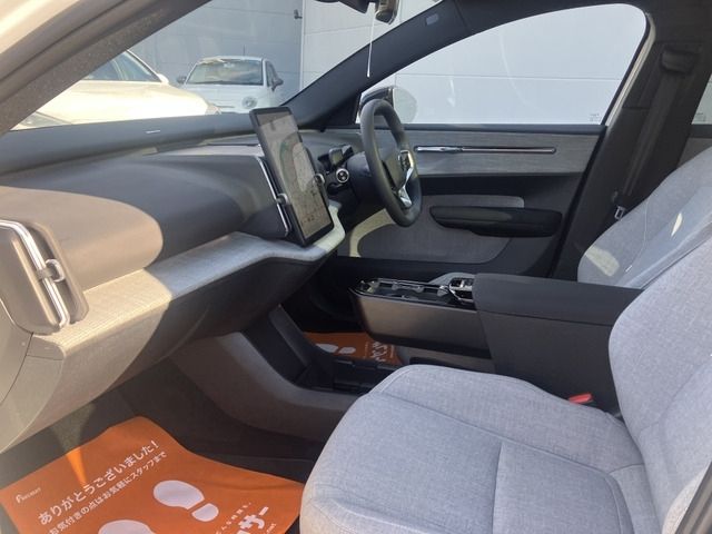 VOLVO VOLVO EX30 2024