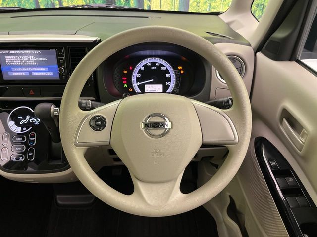 NISSAN DAYZ ROOX 2018