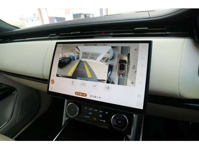 ROVER ROVER RANGE ROVER 2023