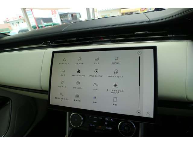 ROVER ROVER RANGE ROVER 2023