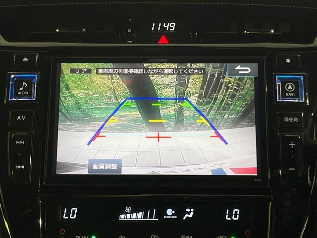 TOYOTA HARRIER 2WD 2017