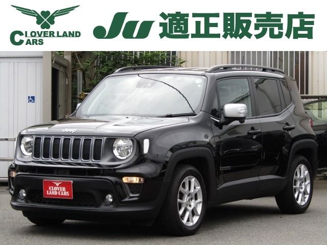 JEEP JEEP Renegade 2022