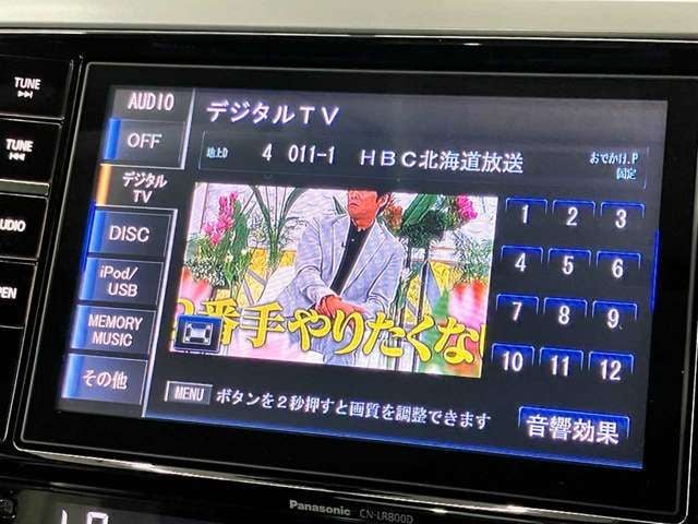 SUBARU LEGACY B4 2015