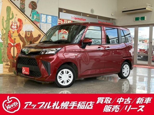 DAIHATSU THOR 4WD 2022