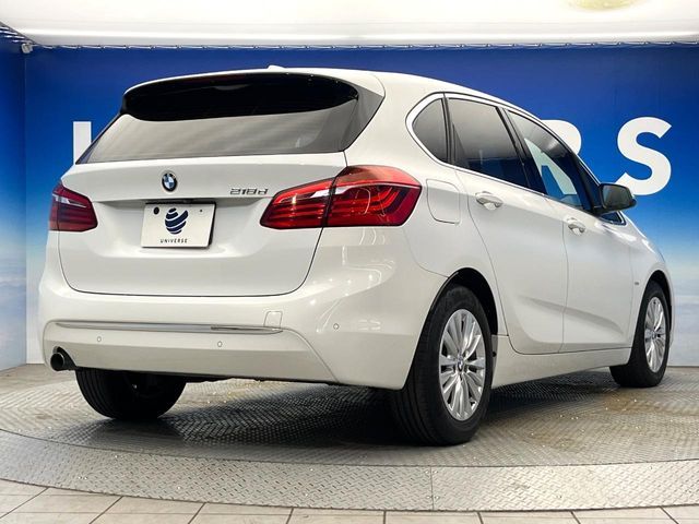 BMW BMW 2series Active Tourer 2016
