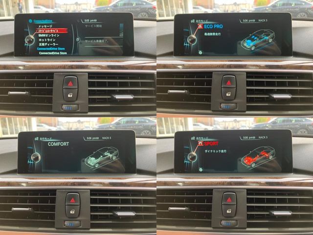 BMW BMW 3series sedan 2016