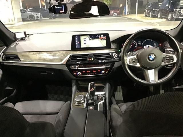 BMW BMW 5series sedan 2018