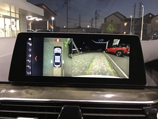 BMW BMW 5series sedan 2018