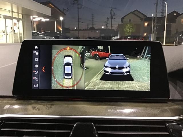 BMW BMW 5series sedan 2018