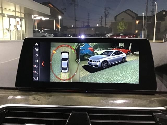 BMW BMW 5series sedan 2018