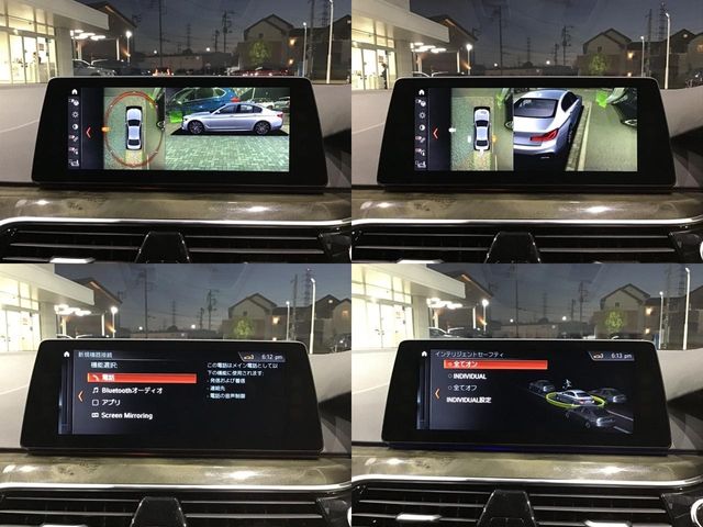 BMW BMW 5series sedan 2018