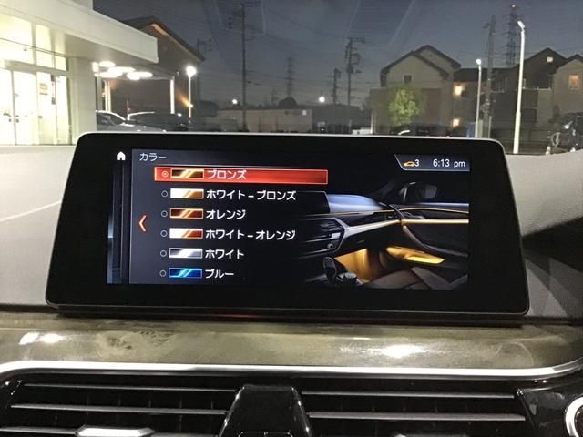 BMW BMW 5series sedan 2018