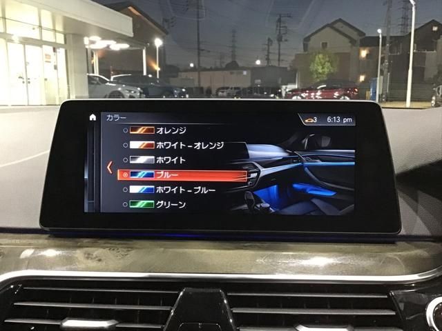 BMW BMW 5series sedan 2018